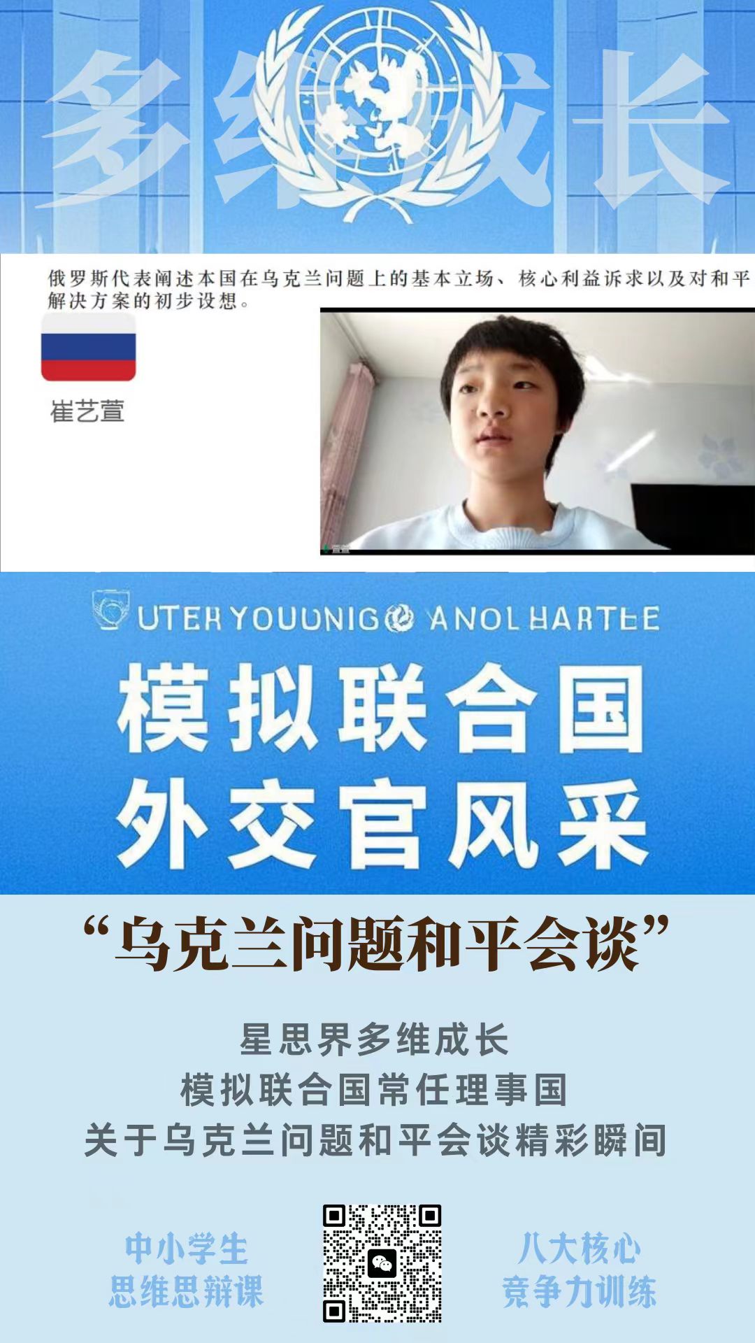 文章插图